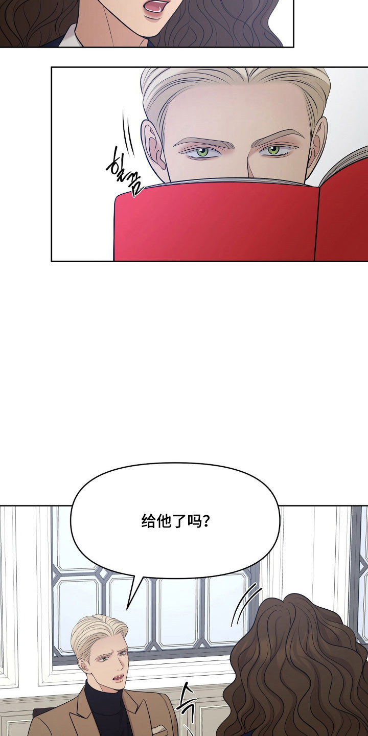 第59章：不知为何0