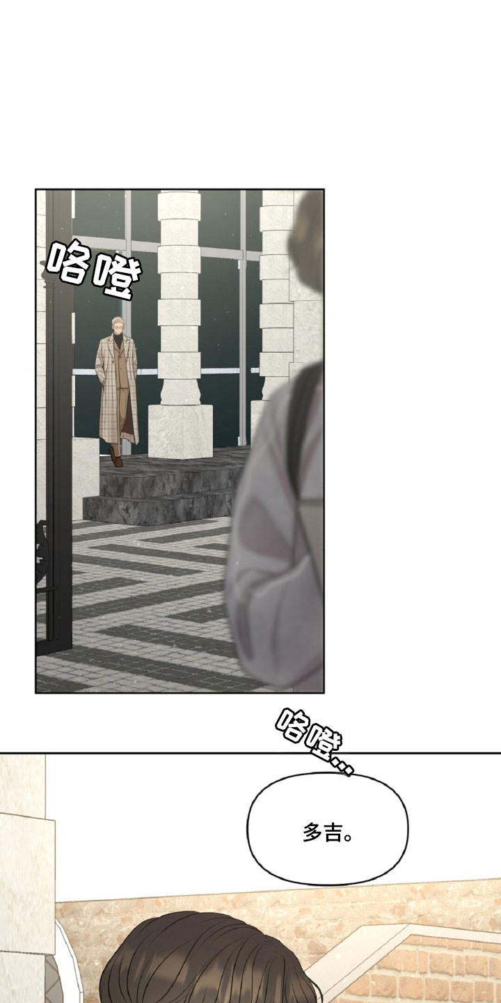 第60章：求救信号1