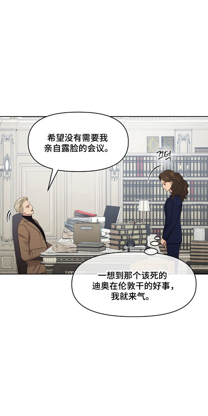 第59章：不知为何0