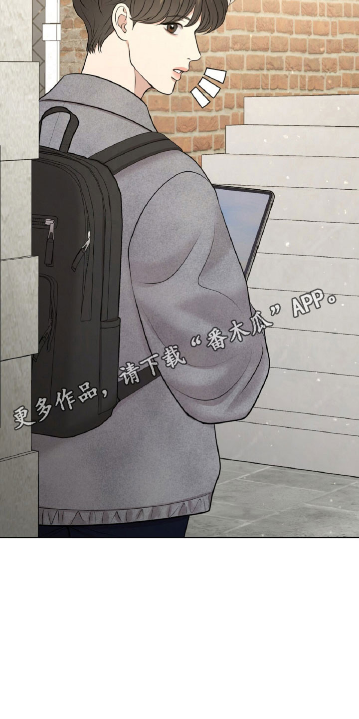 第60章：求救信号2