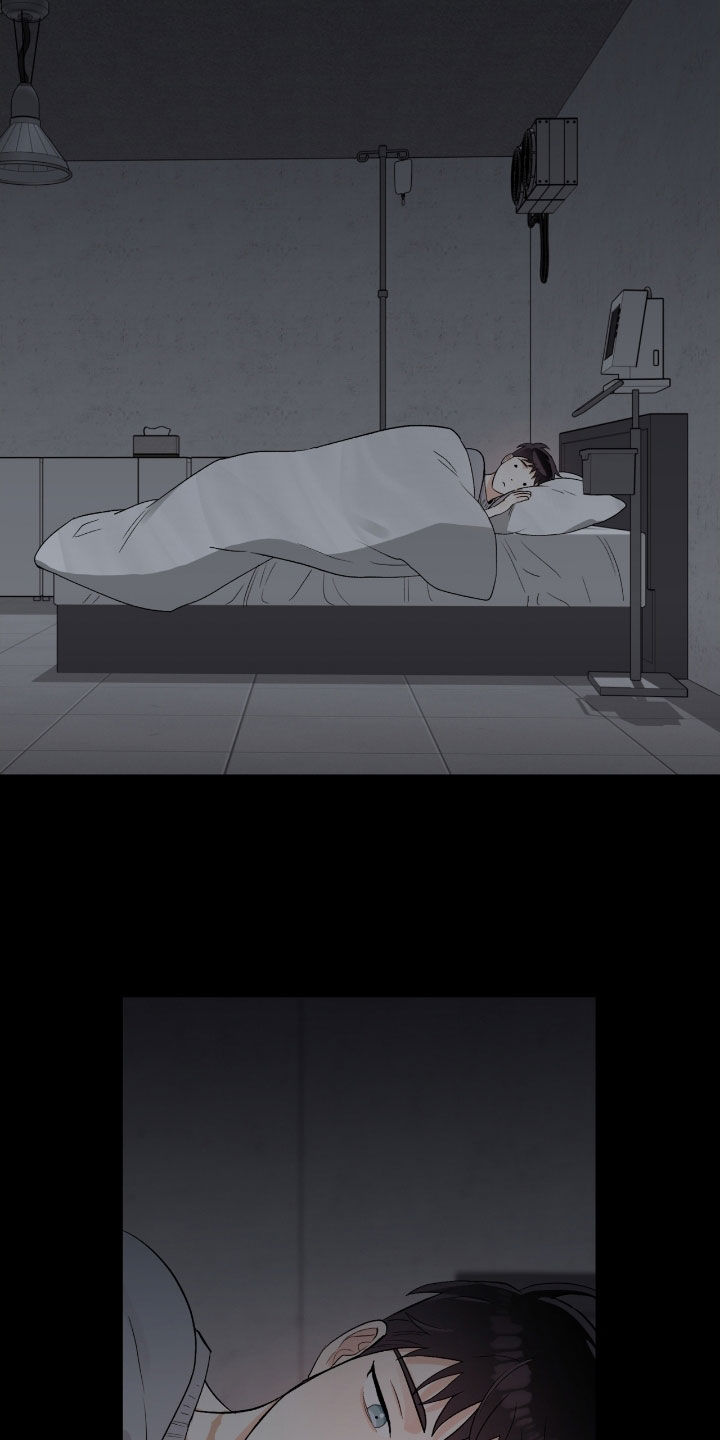 欧文的心脏漫画,第38章：这是干什么3图