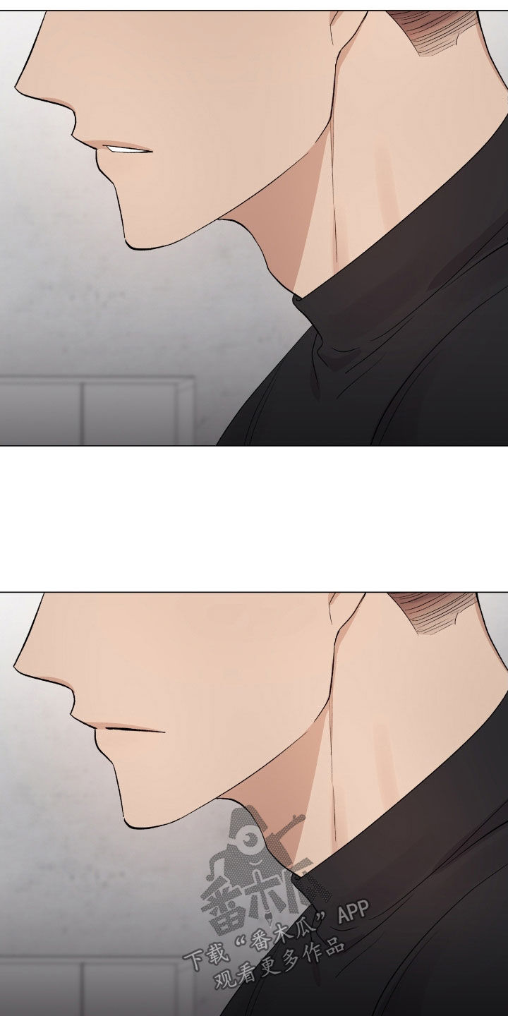 欧文的女儿漫画,第37章：真心1图