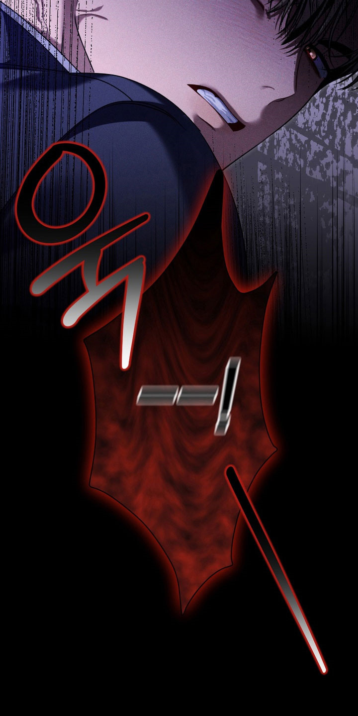 忧郁的视线漫画,第27章：委屈5图