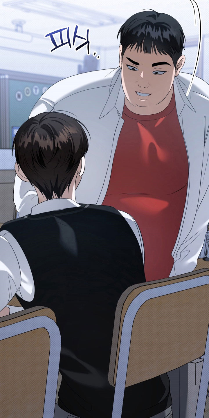 忧郁的视线漫画,第28章：践踏自尊4图