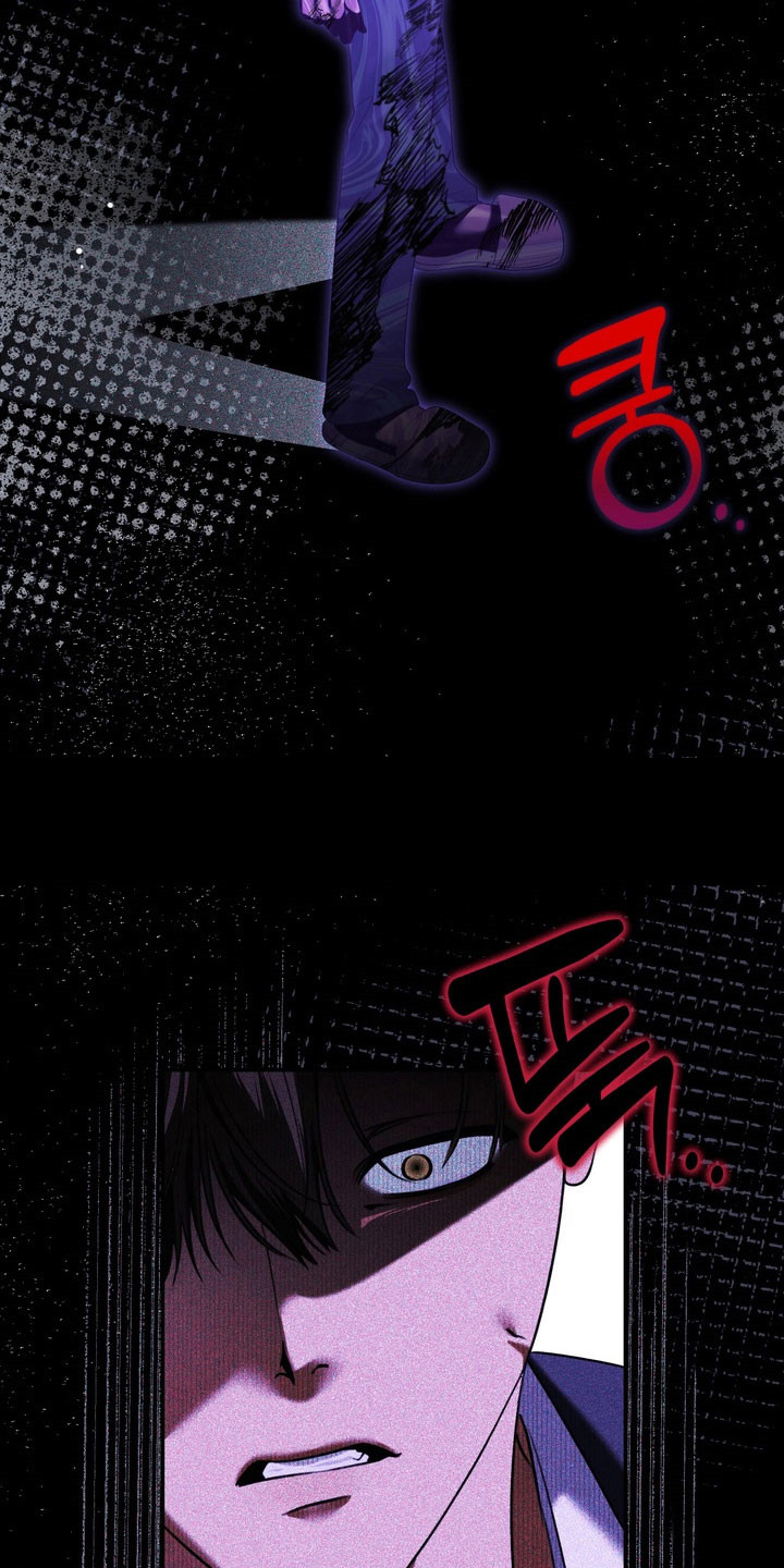 忧郁的视线漫画,第26章：不要误会4图