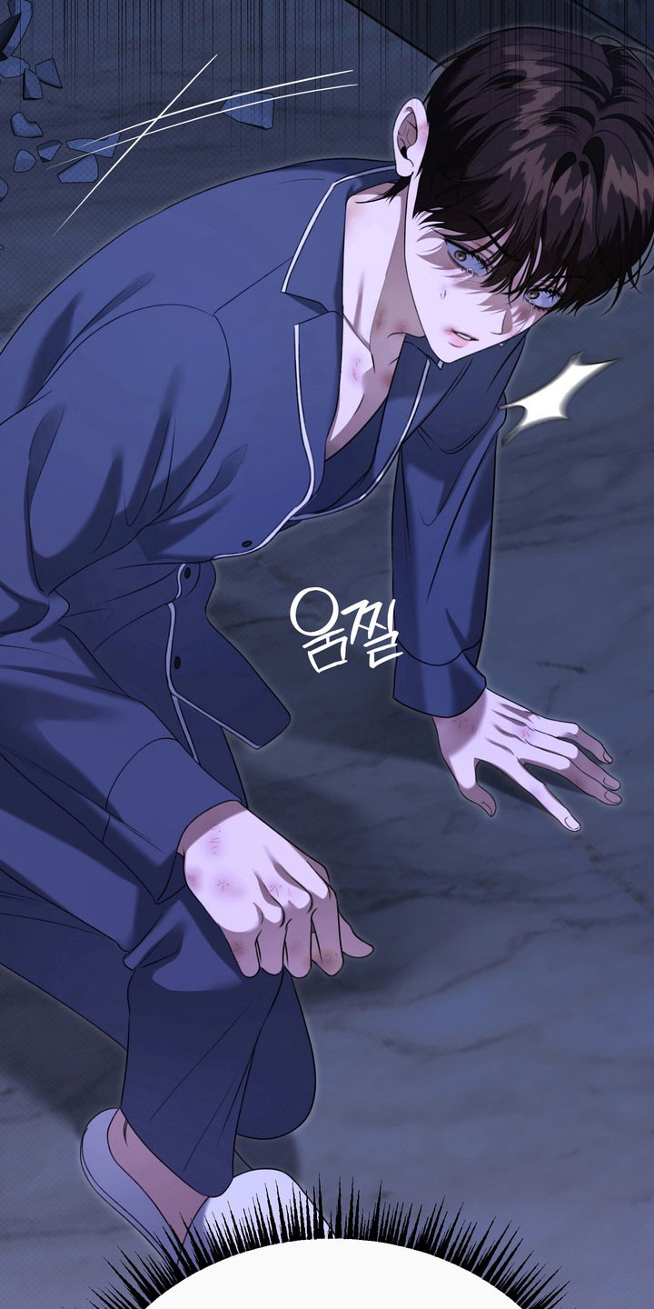 忧郁的视线小说叫什么名字漫画,第27章：委屈2图