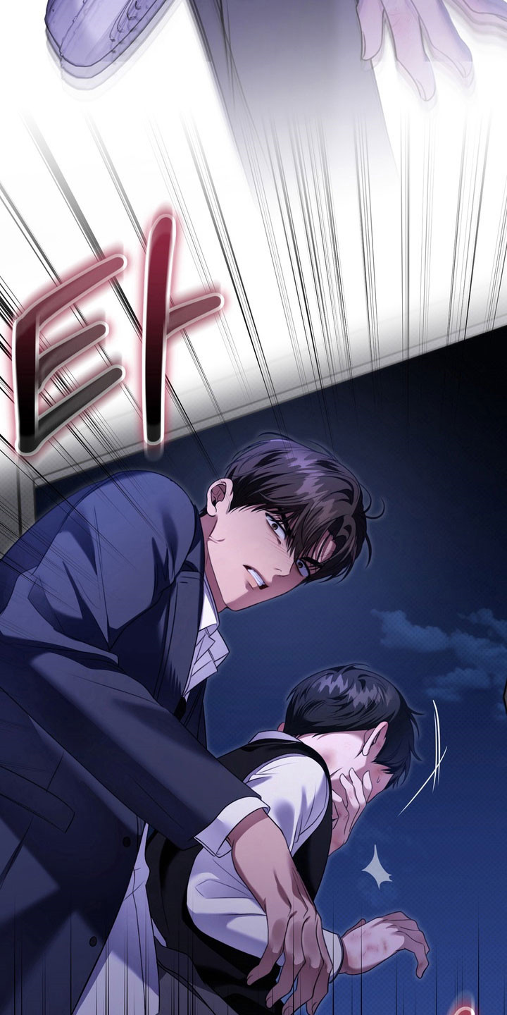 忧郁的视线小说叫什么名字漫画,第27章：委屈2图