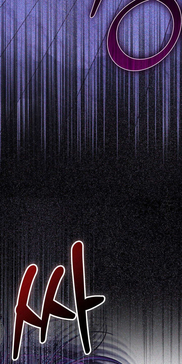 忧郁的视线漫画,第26章：不要误会5图