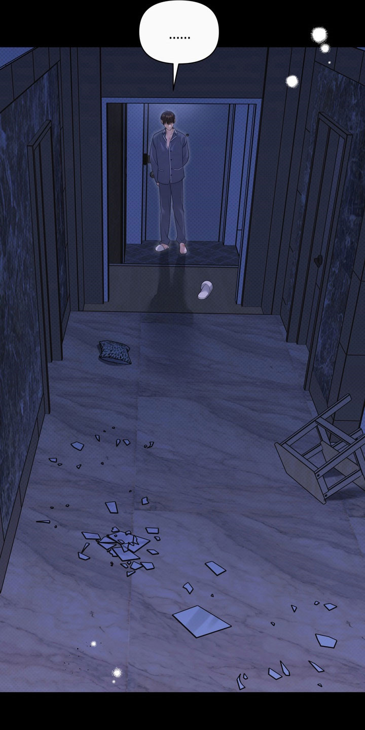 忧郁的视线小说叫什么名字漫画,第27章：委屈3图