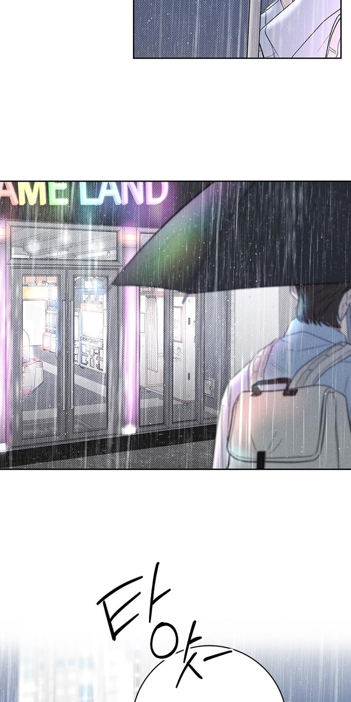 漫长的余生一个北魏宫女和她的时代pdf漫画,第45章：不想就这分开5图