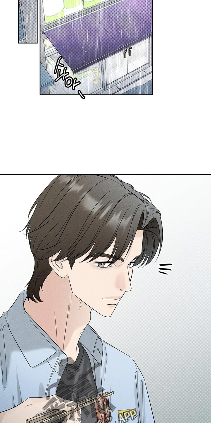 漫长的余生一个北魏宫女和她的时代pdf漫画,第44章：他的话太多了4图