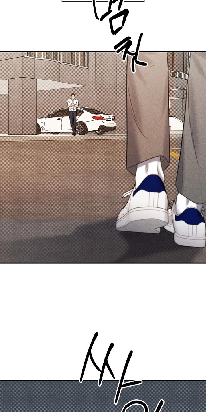 漫长的余生一个北魏宫女和她的时代pdf漫画,第49章：疯了吗？1图