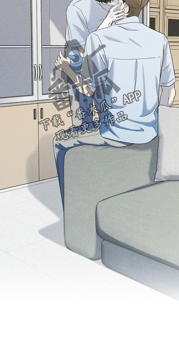 漫长的余生一个北魏宫女和她的时代pdf漫画,第48章：好奇心负责2图