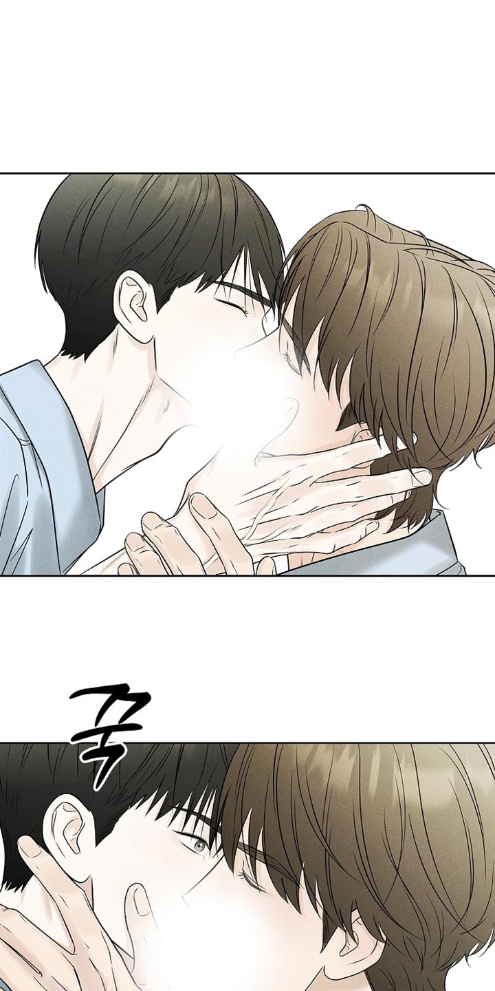 漫长的余生一个北魏宫女和她的时代pdf漫画,第48章：好奇心负责4图