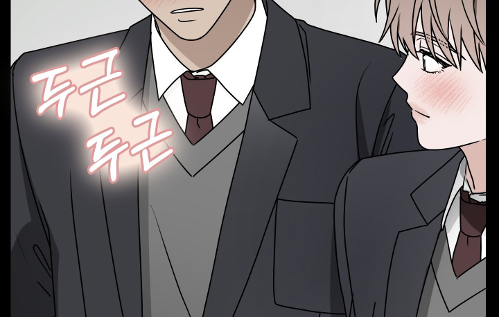 第三次告白漫画,第35章：你要负责5图
