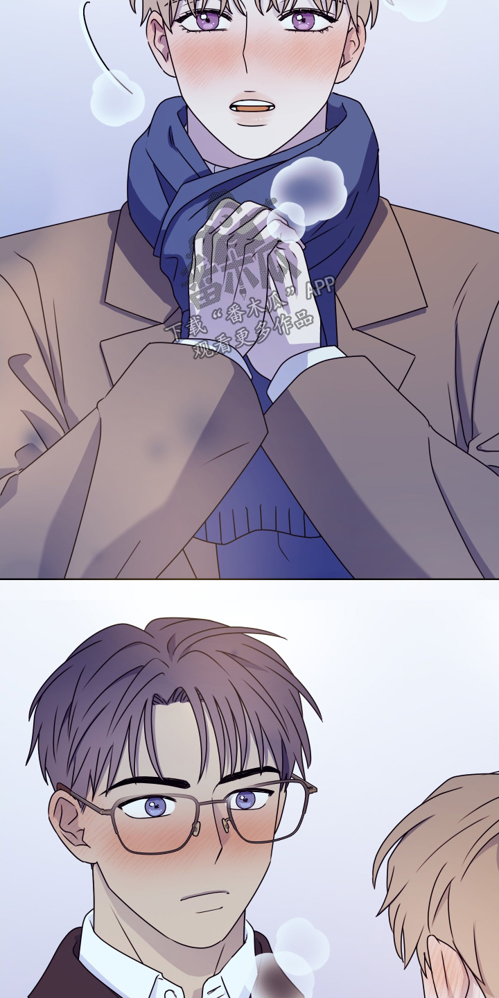 第三次告白漫画,第32章：是约会2图