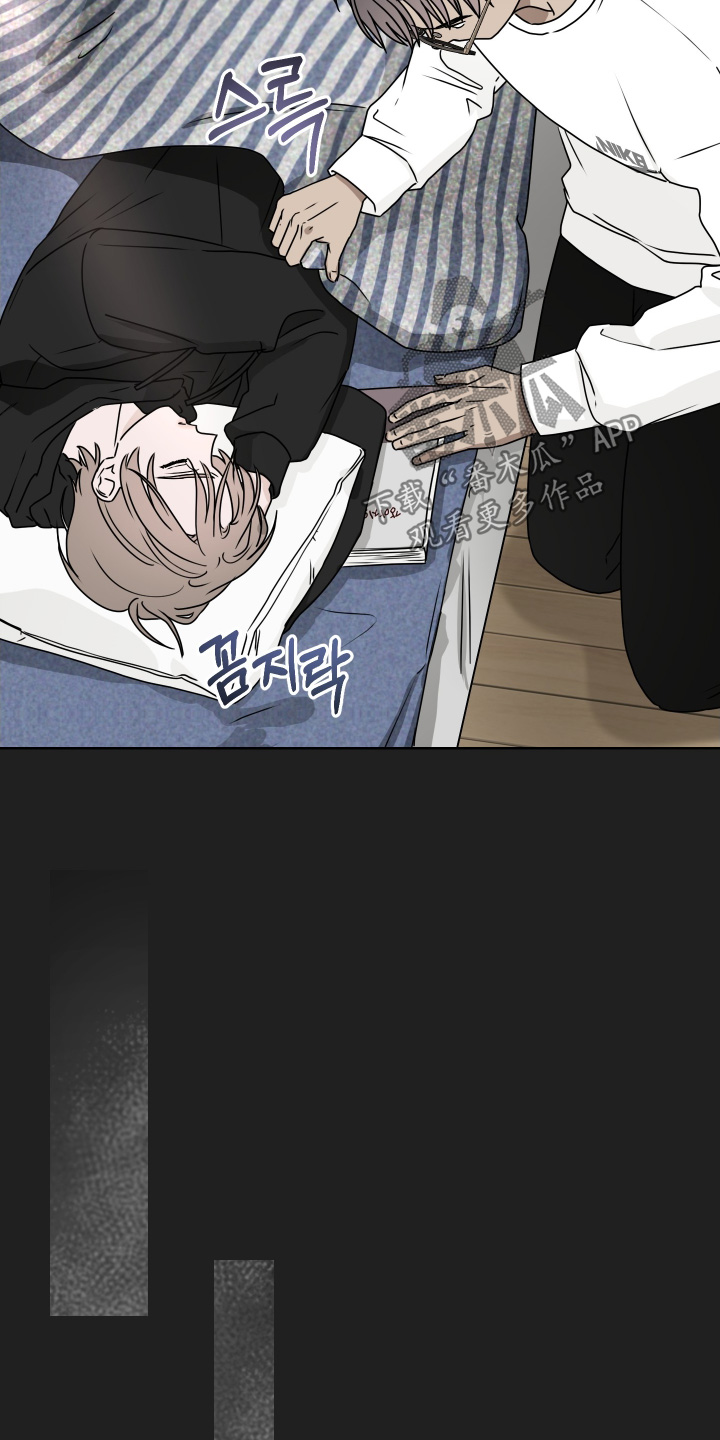 第三次告白漫画,第38章：是什么事2图