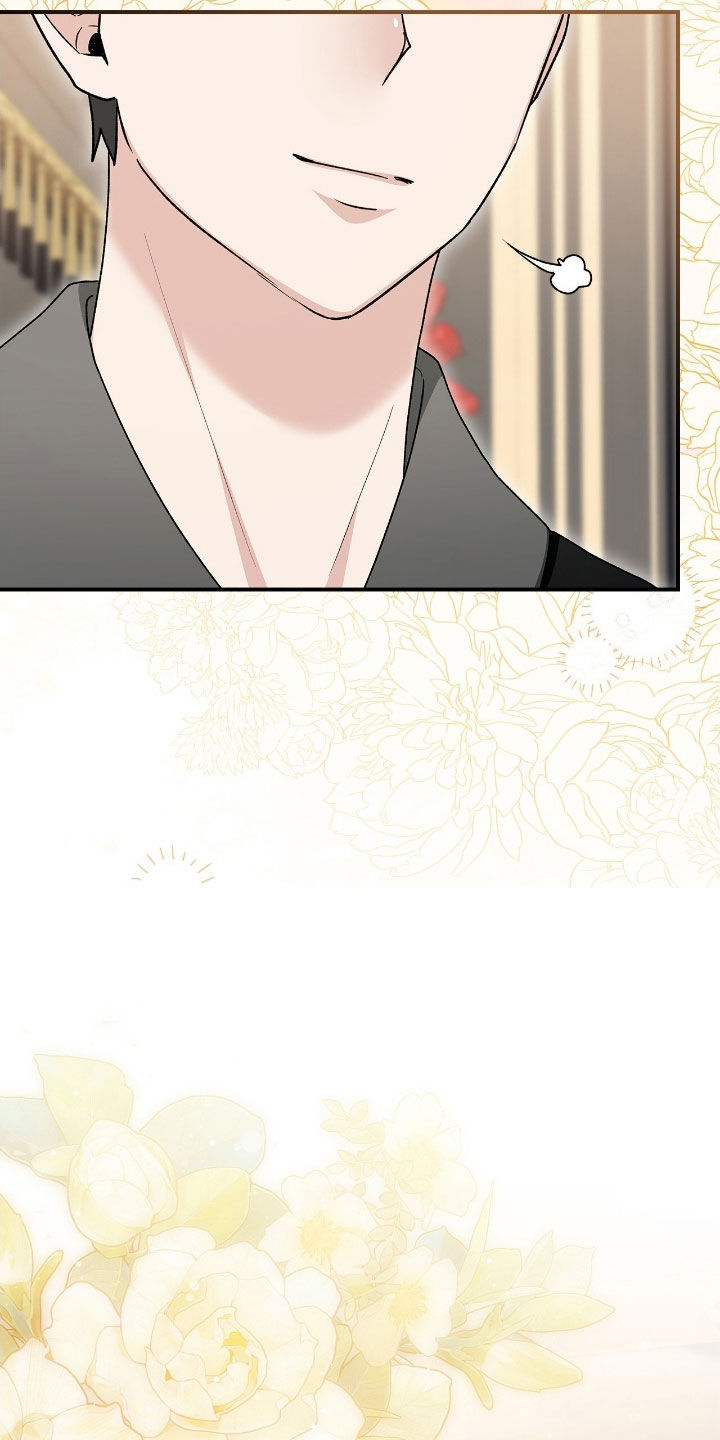 疯批大公的玩偶小说阅读漫画,第48章：更加不安3图