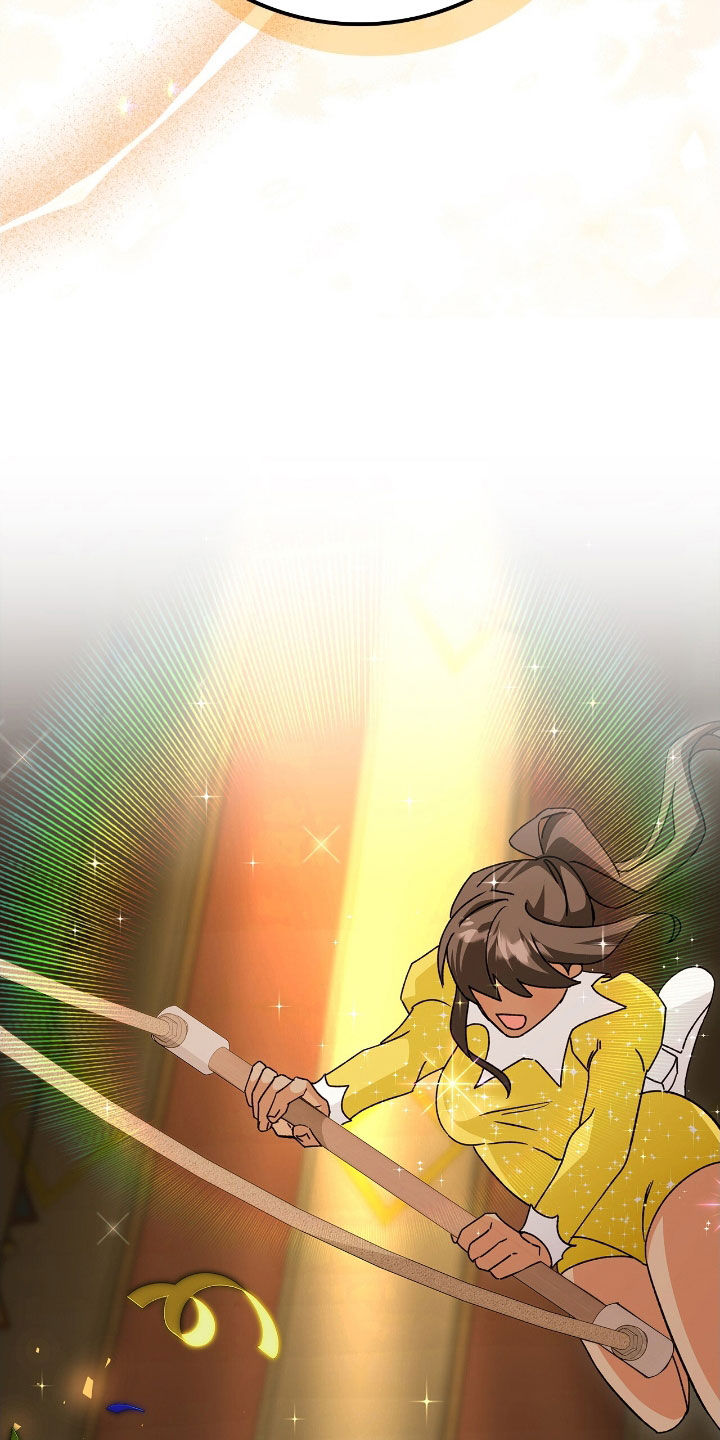 疯批大公的玩偶漫画,第45章：看表演3图