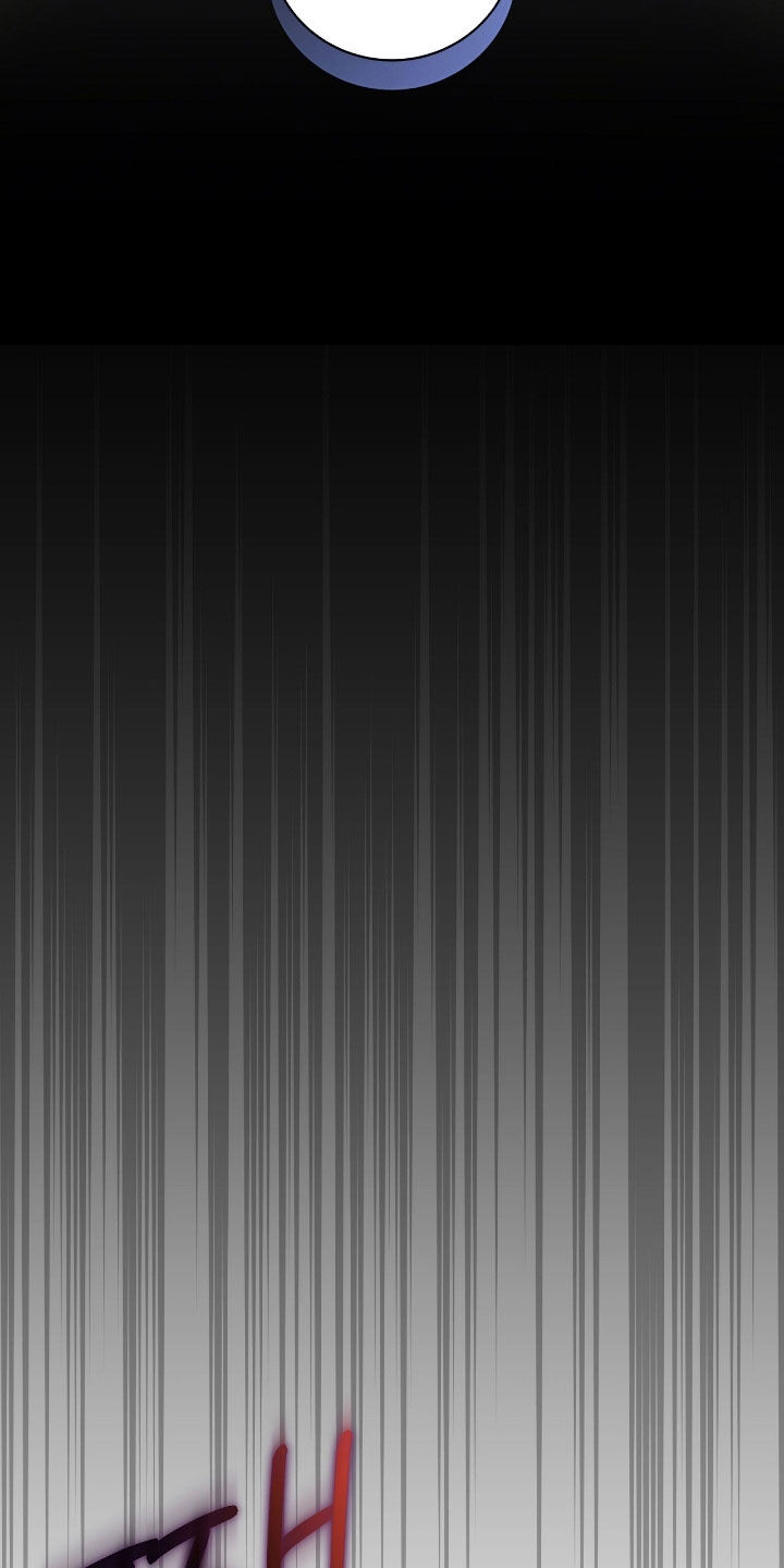 《疯批大公的玩偶》实体书漫画,第50章：永生的钥匙3图