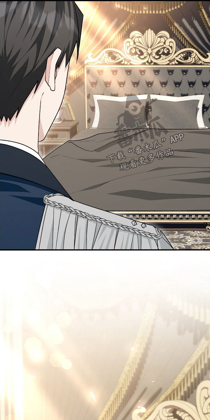 疯批大公的玩偶小说阅读漫画,第48章：更加不安3图