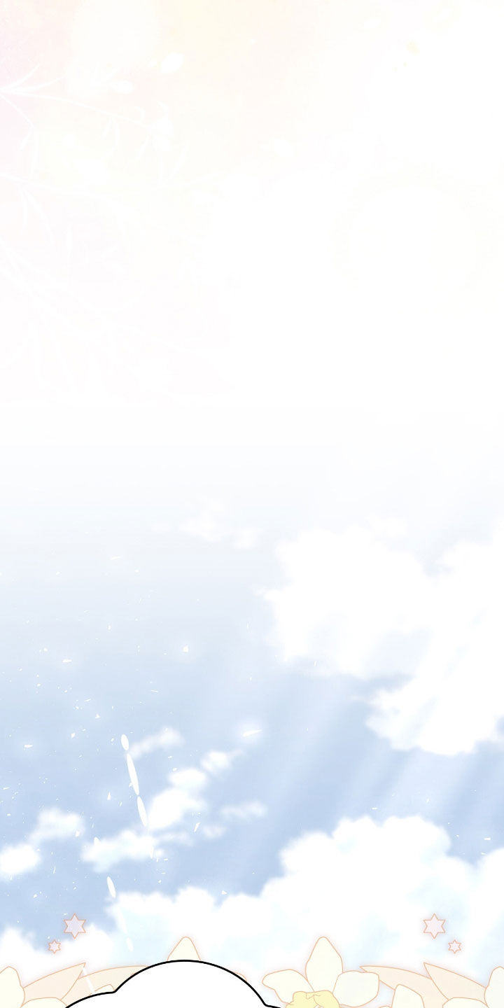 疯批大公的玩偶漫画,第43章：采取措施5图