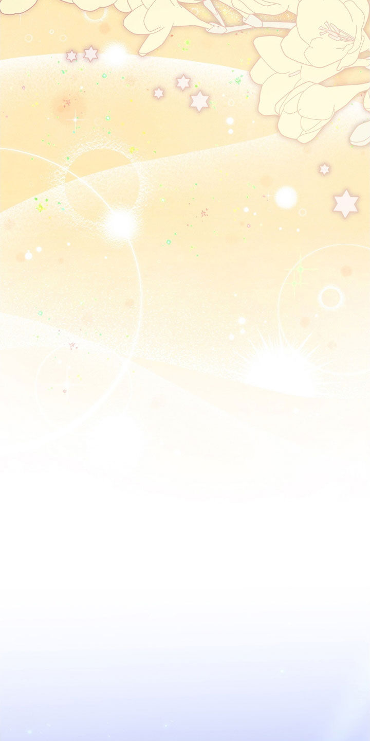 疯批大公的玩偶叫什么名字漫画,第47章：救命稻草1图