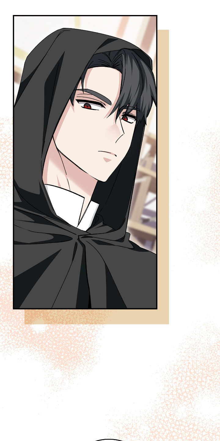 疯批大公的玩偶叫什么名字漫画,第44章：马戏团1图