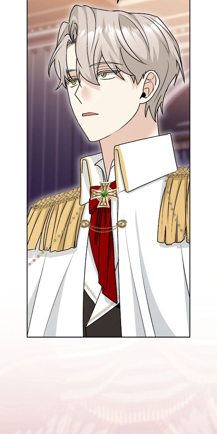 疯批大公的玩偶叫什么名字漫画,第50章：永生的钥匙2图