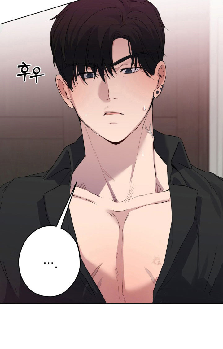 阴暗的幻觉漫画,第28章：是个怪物4图