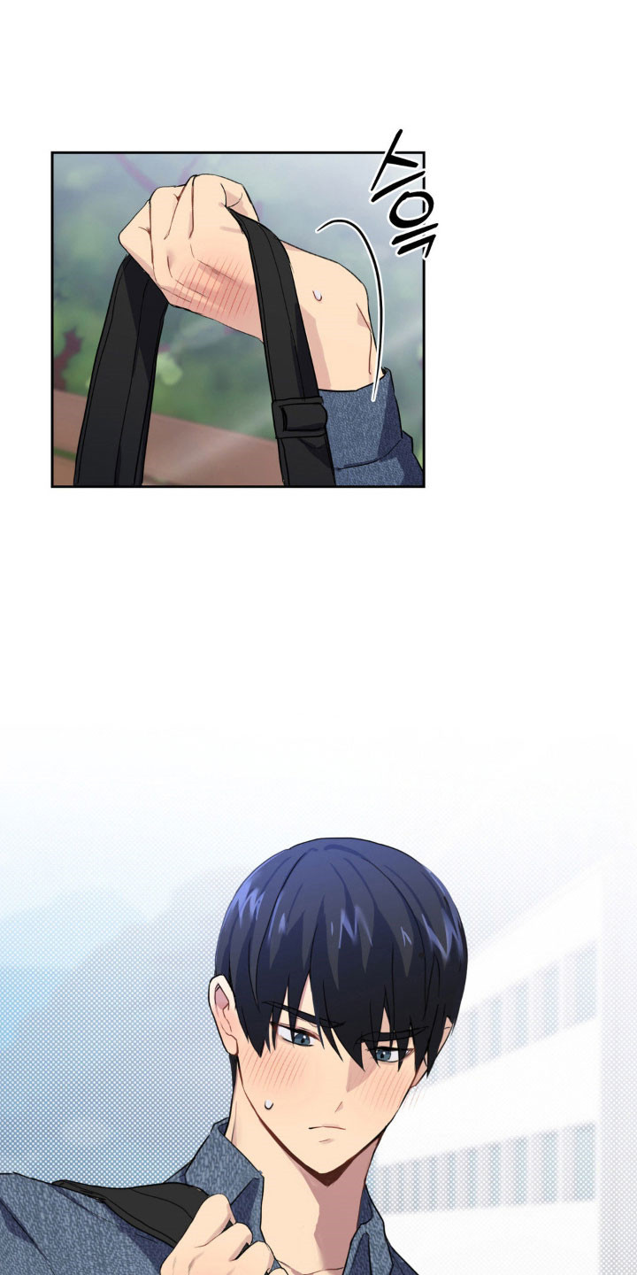 阴暗的幻觉韩漫漫画,第21章：喝酒4图