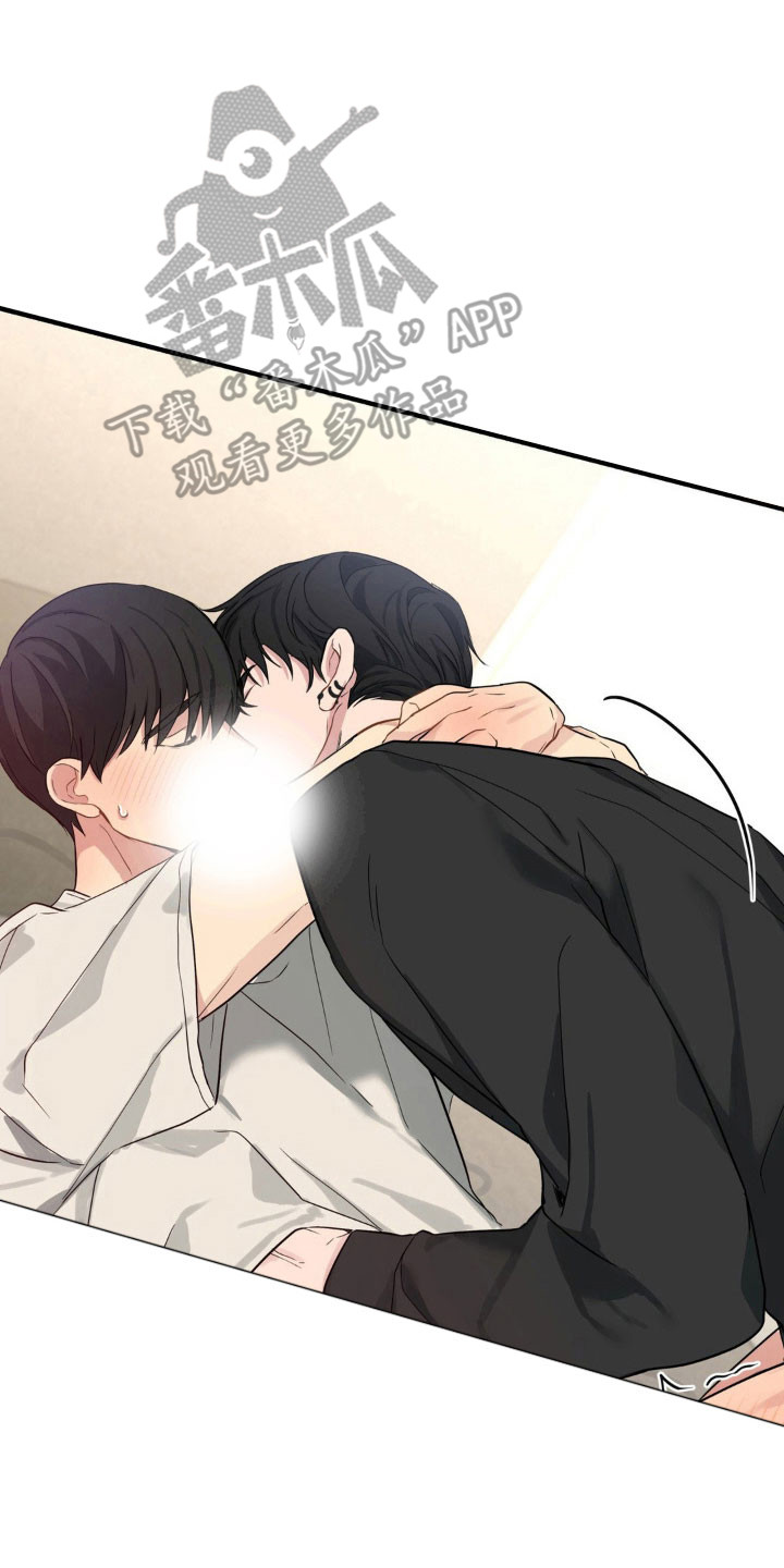 阴暗的是什么意思漫画,第24章：有点气氛1图