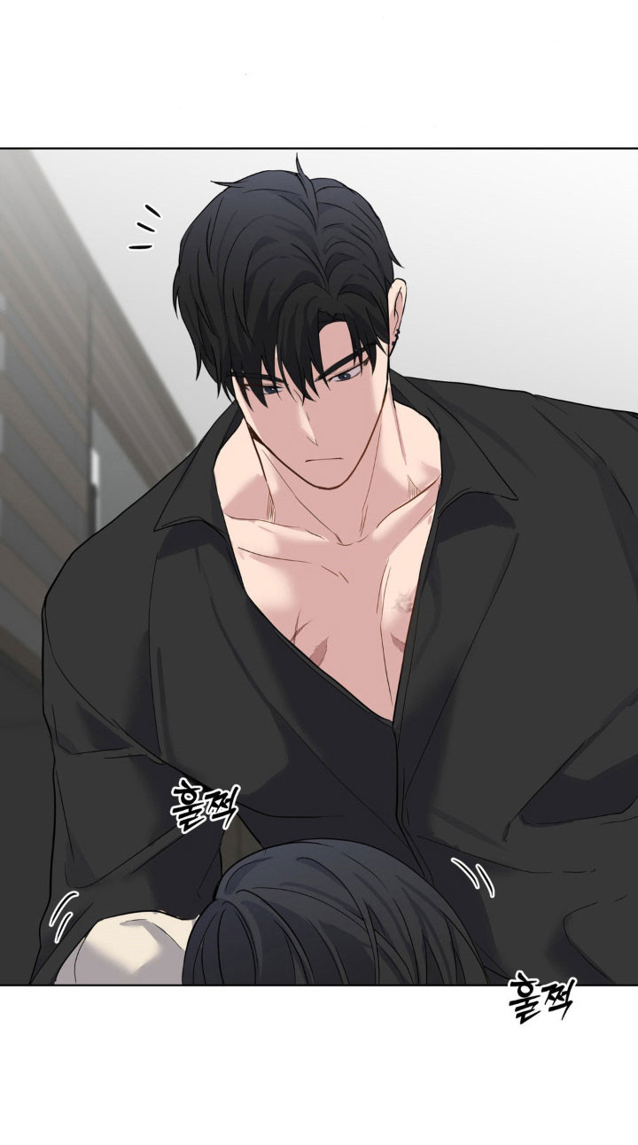 阴暗的幻觉漫画,第26章：理论知识3图