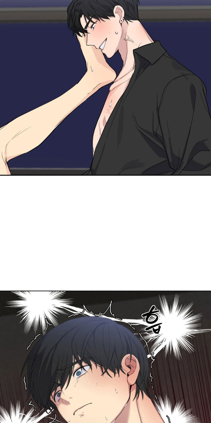 阴暗的幻觉漫画,第26章：理论知识5图