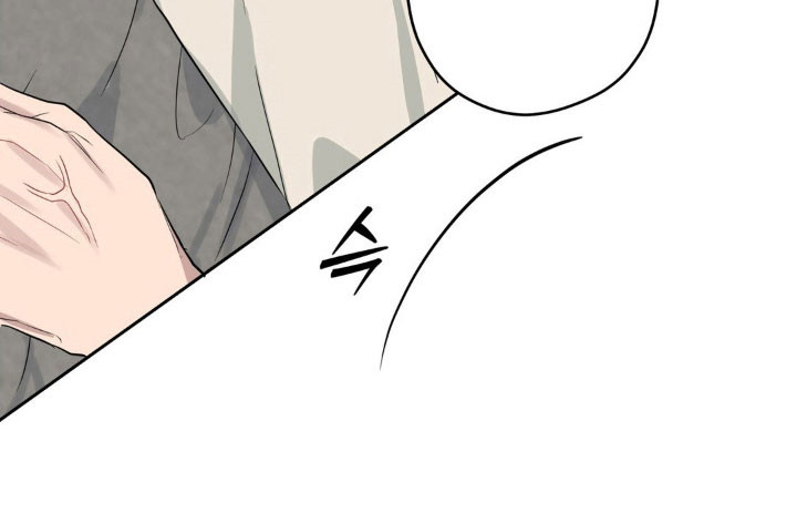 阴暗的幻觉漫画,第25章：感同身受4图