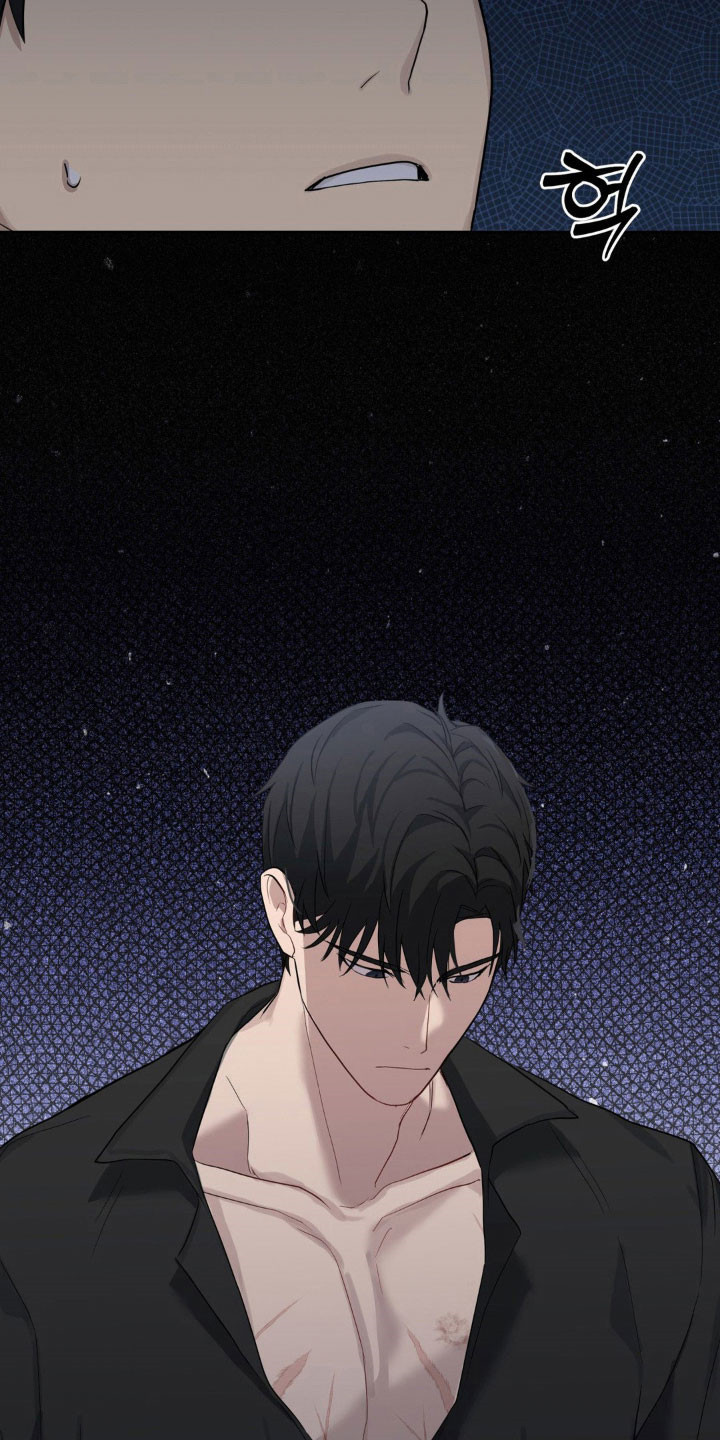 阴暗的幻觉漫画,第25章：感同身受4图