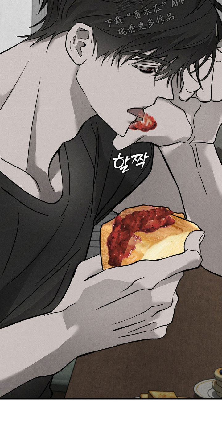 逃离地下室漫画,第21章：研讨会1图
