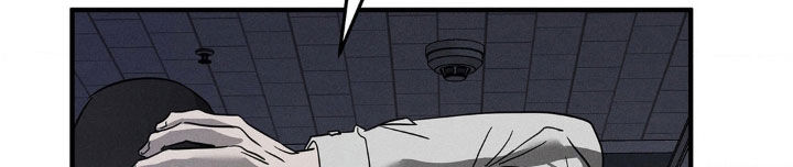 逃离地下室漫画,第19章：不想被看到4图