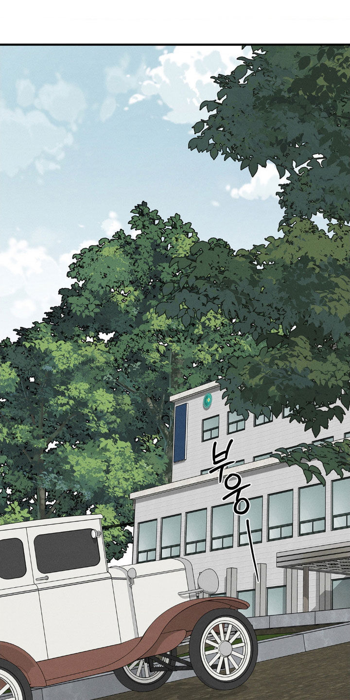 逃离地下室漫画,第21章：研讨会2图