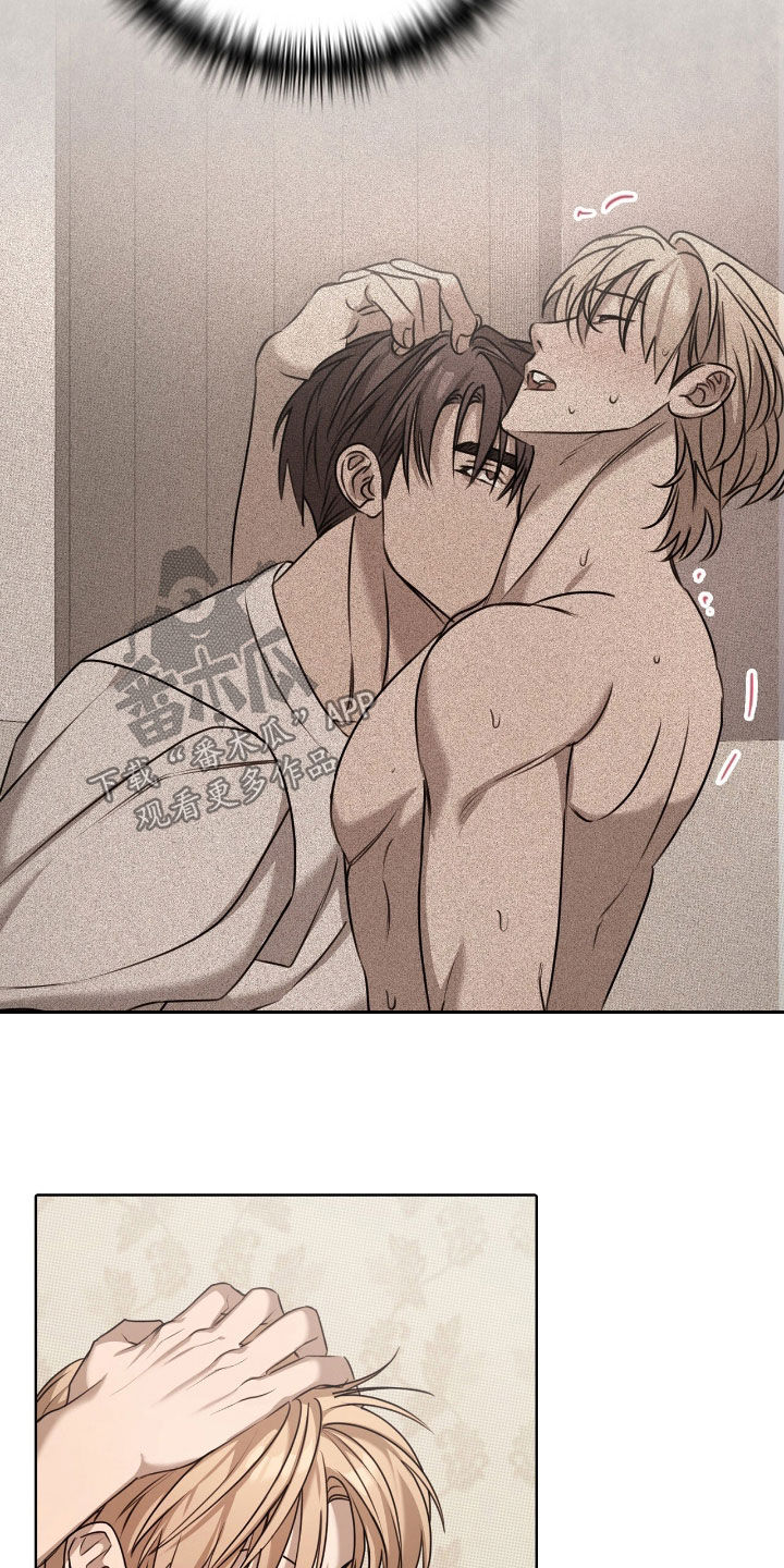 一对一是只能接一个单子吗漫画,第32章：广告邀约3图