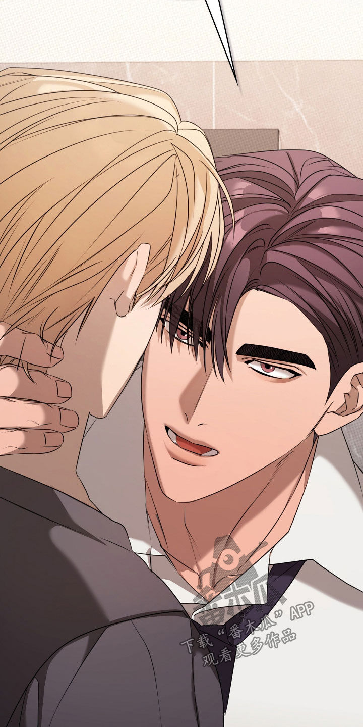 一对一送货漫画,第33章：我教你怎么用3图