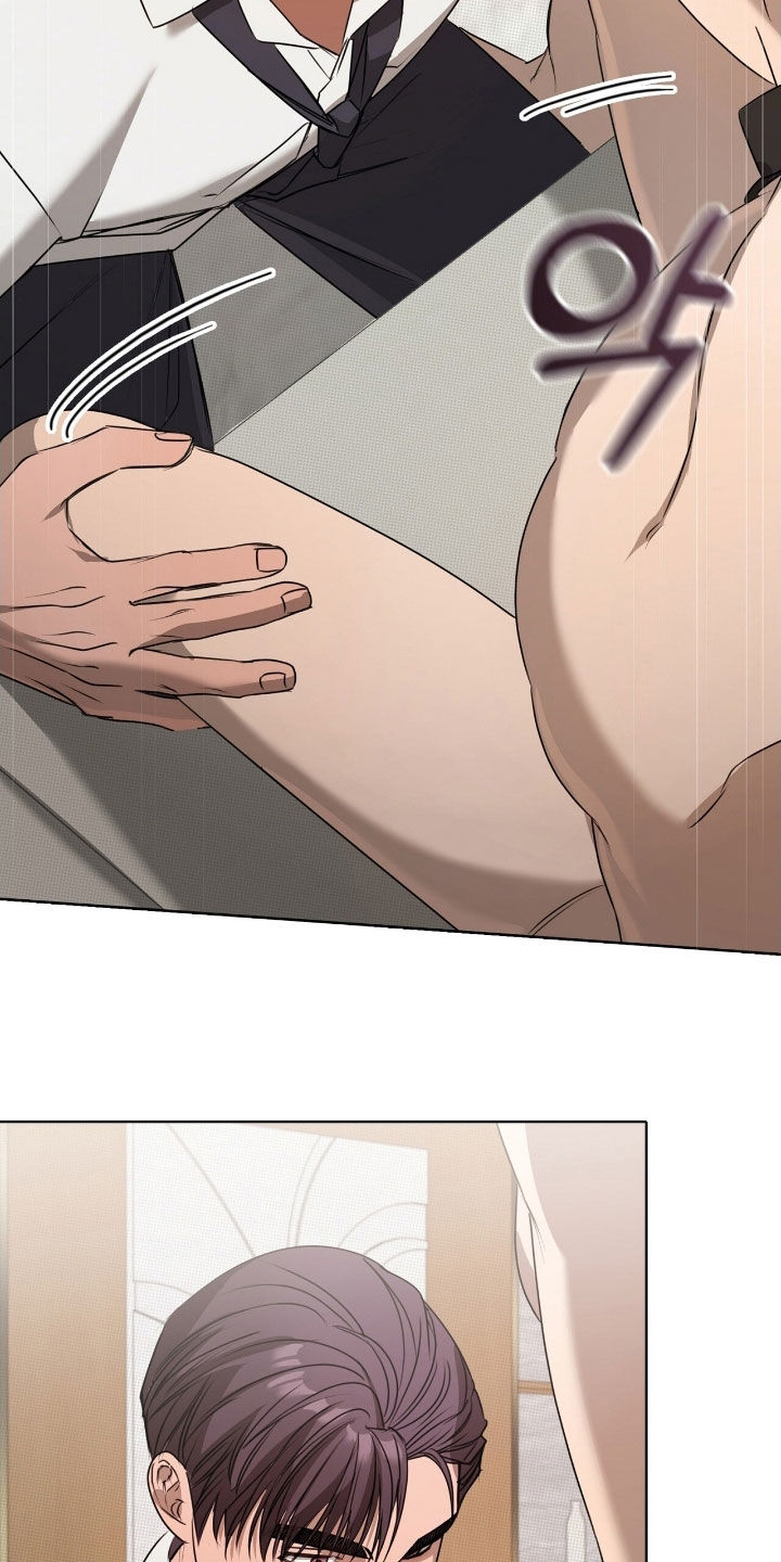 一对一贴身辅导漫画,第35章：我来帮你1图