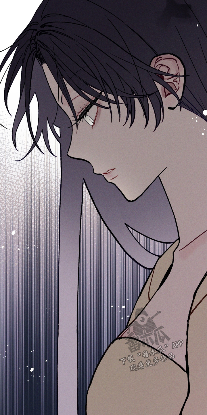 命运的名字漫画,第27章：只是感觉不好1图