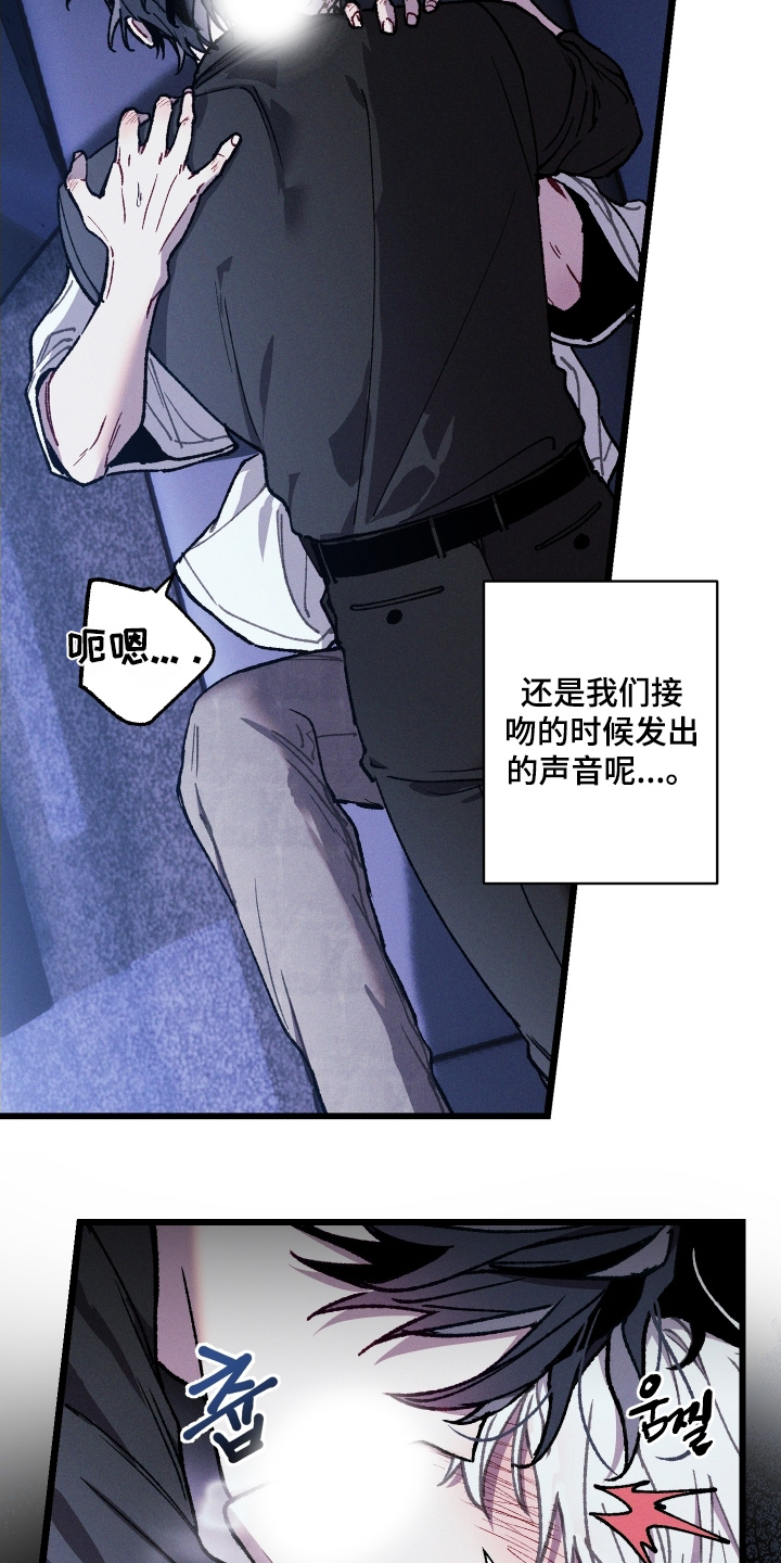 第31章：可以接受嘛0