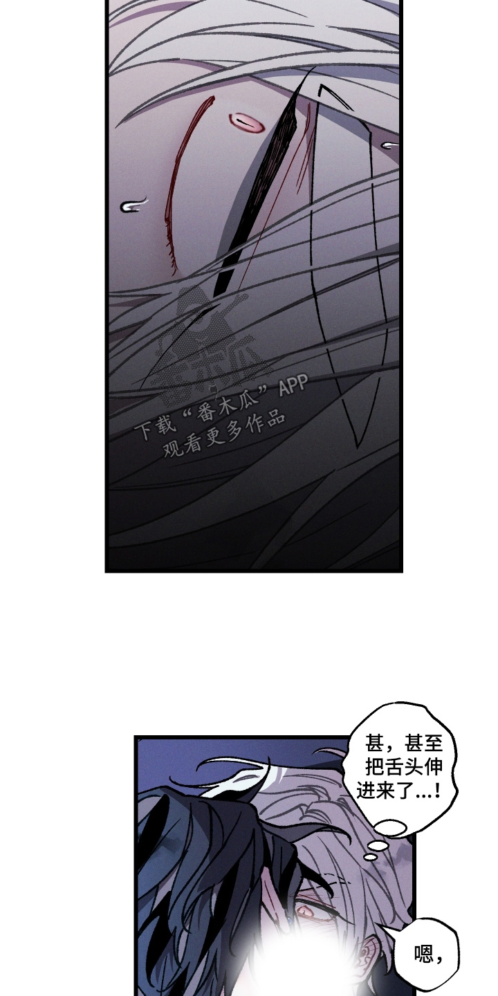 第31章：可以接受嘛1