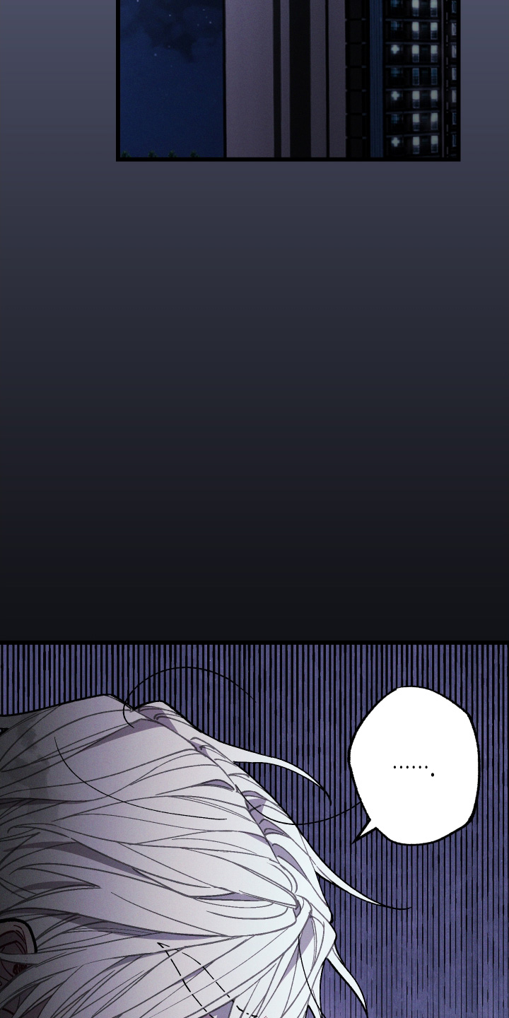 命运的名字漫画,第28章：当然是我家5图