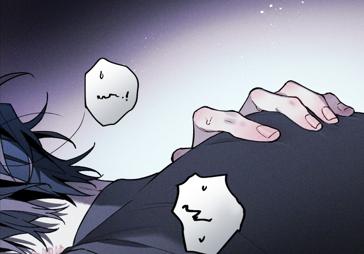 命运的名字漫画,第27章：只是感觉不好4图