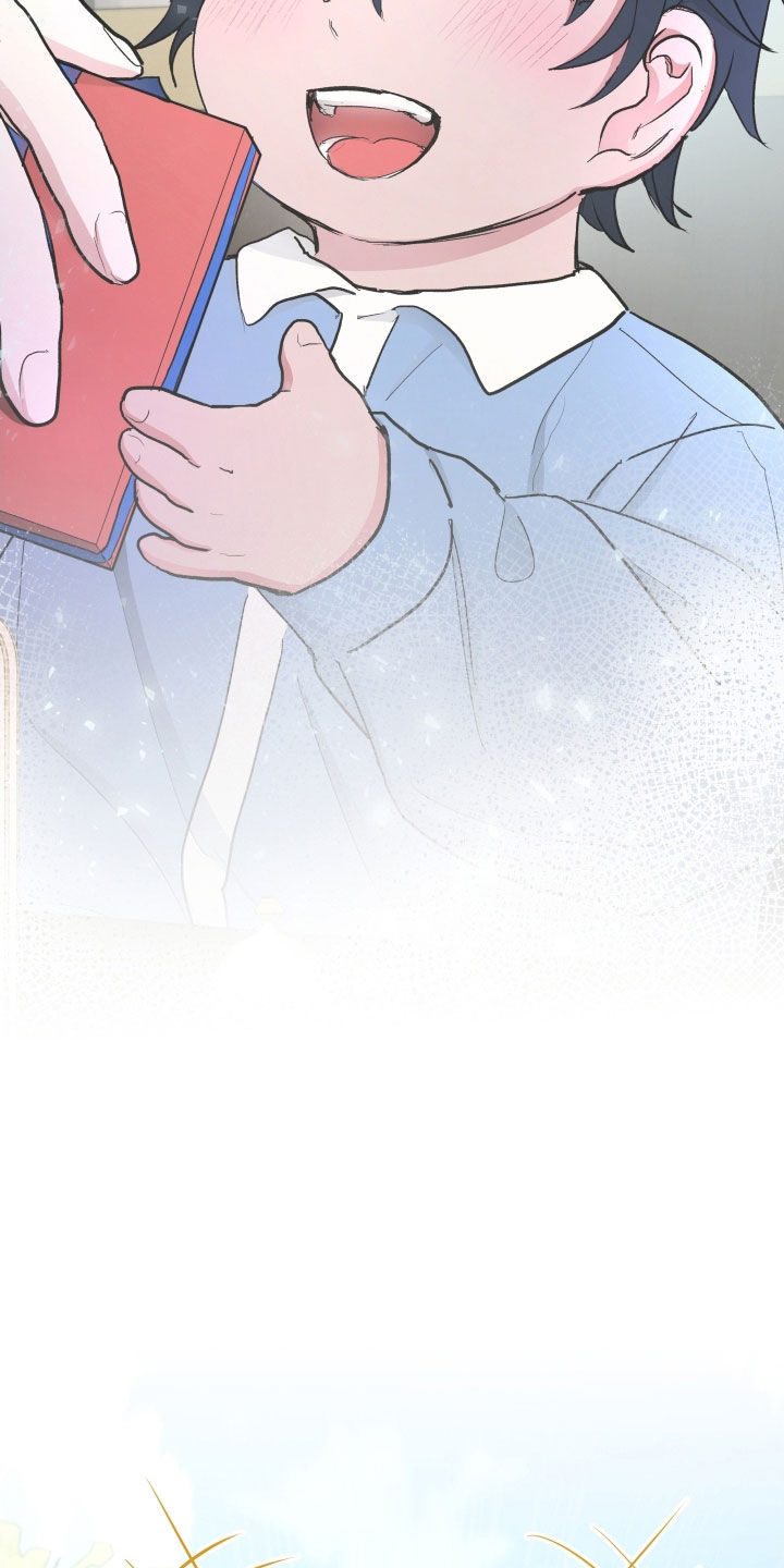 你全能的摇篮漫画,第25章：生日快乐4图