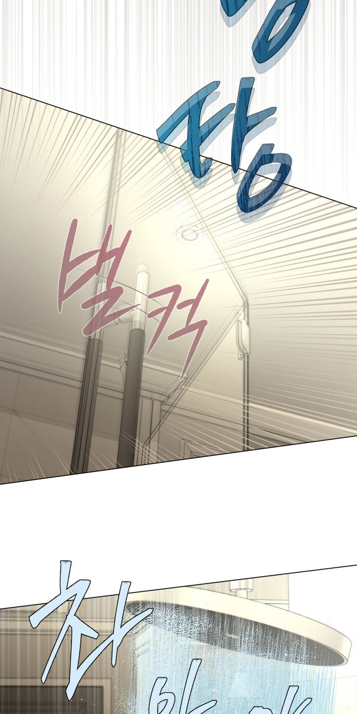 你全能的摇篮漫画,第26章：全校第一2图
