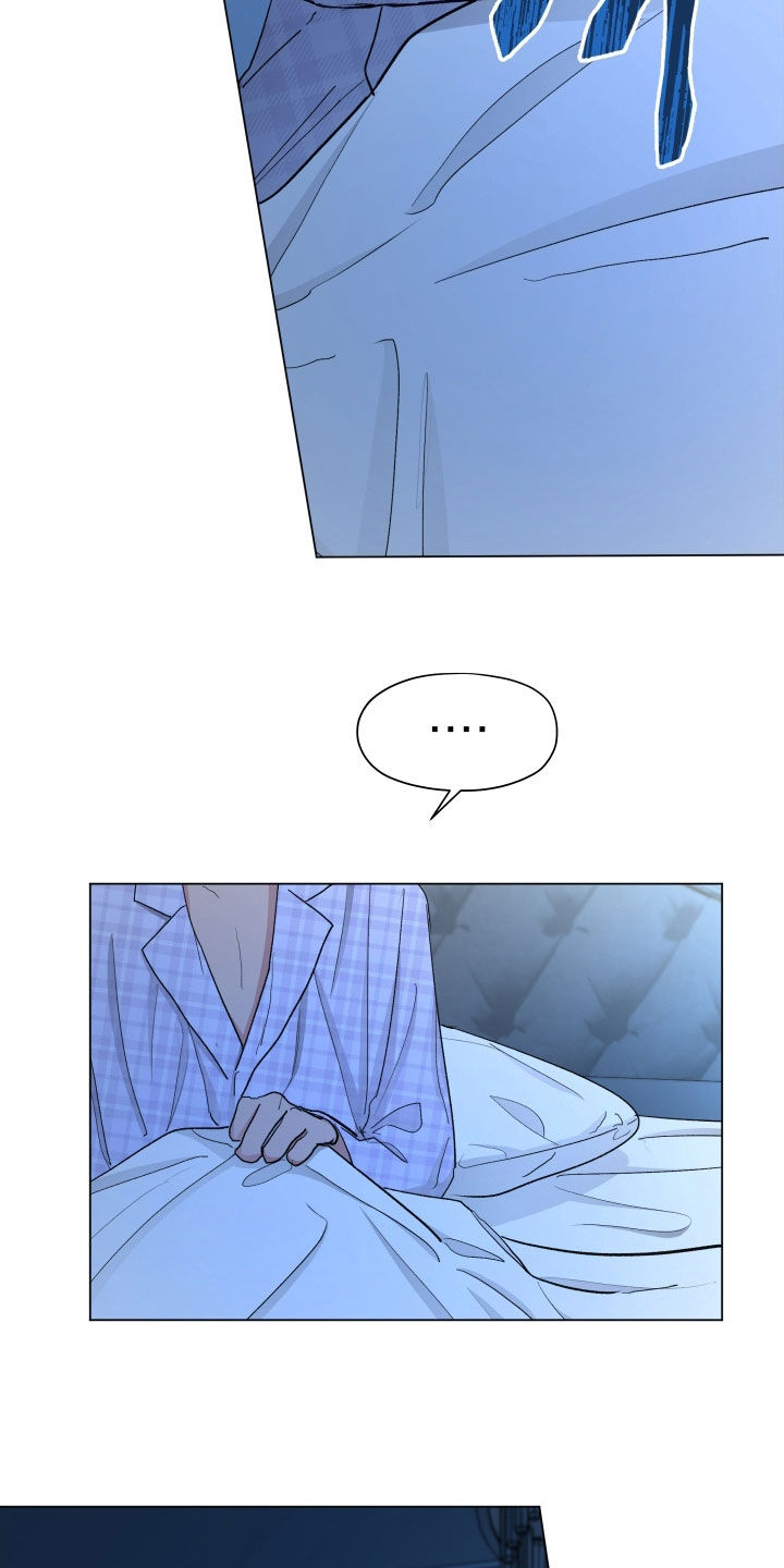 你全能的摇篮漫画,第26章：全校第一4图